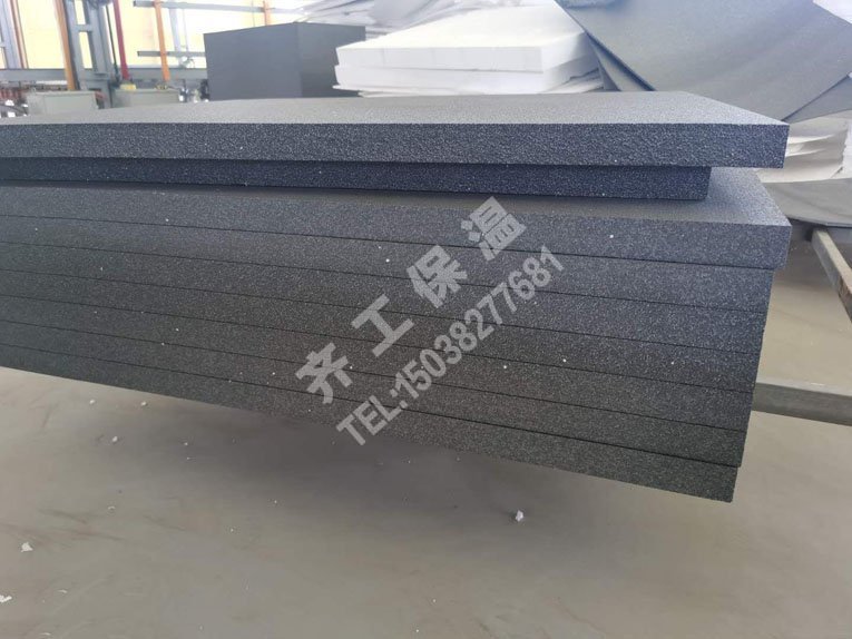 石墨聚苯板 石墨聚苯板