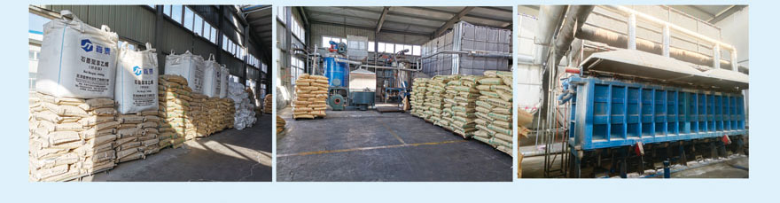 聚苯泡沫板定制 聚苯泡沫板定制