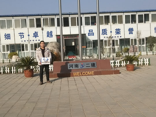 冷庫(kù)中的鄭州巖棉板安裝事項(xiàng)