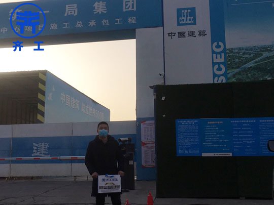 小知識，商丘巖棉保溫板的優點