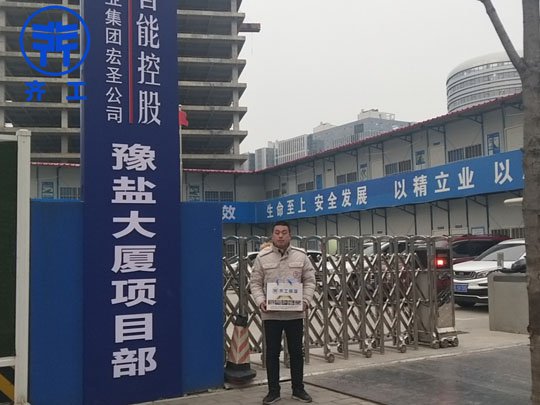 巖棉板使用保溫長效更安全