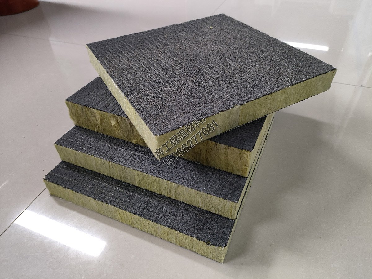 什么是巖棉復(fù)合砂漿紙保溫板？