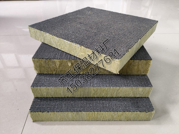 國(guó)標(biāo)水泥巖棉板的主要特點(diǎn)是什么？