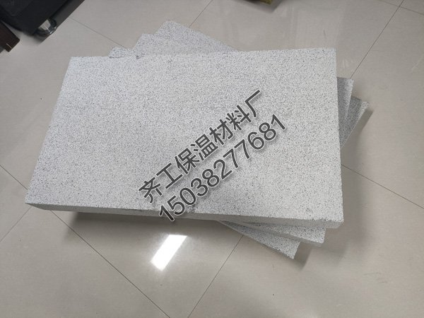 什么是無機不燃保溫板？