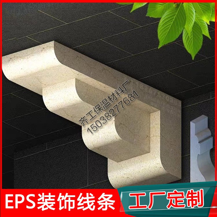 泡沫保溫線條有哪些優(yōu)點(diǎn)？