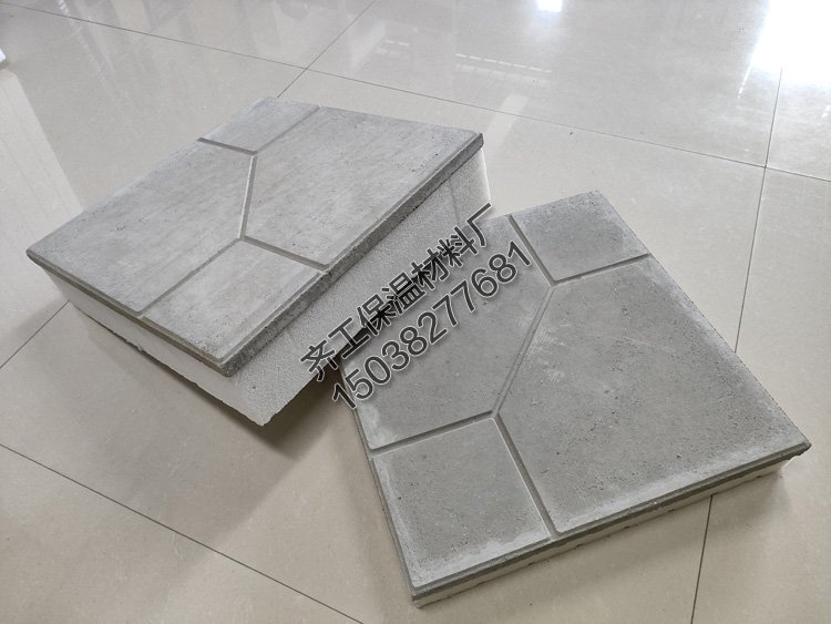 擠塑板屋面隔熱磚報(bào)價(jià)及保溫施工方案