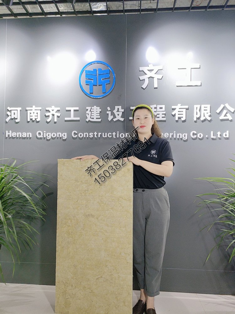 巖棉板需要防潮嗎？